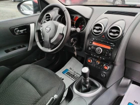 Nissan Qashqai  1.5 dci Tekna 6s, снимка 14