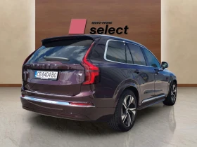 Volvo Xc90 T8 2.0L - 158990 лв. - 20375136 5