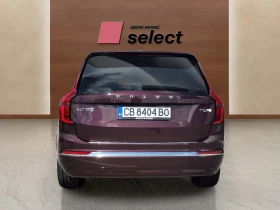 Volvo Xc90 T8 2.0L - 158990 лв. - 20375136 6