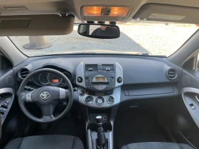 Обява за продажба на Toyota Rav4 2.2D-4D 136кс ~6 700 лв. - изображение 8