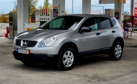 Nissan Qashqai 1, 5 DCI - 7500 лв. / 3834.69 € - 98076076 2