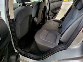 Nissan Qashqai 1, 5 DCI - 7500 лв. / 3834.69 € - 98076076 11