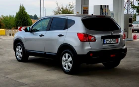 Nissan Qashqai 1, 5 DCI - 7500 лв. / 3834.69 € - 98076076 7