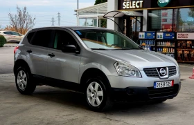 Nissan Qashqai 1, 5 DCI - 7500 лв. / 3834.69 € - 98076076 4