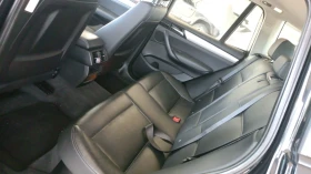 BMW X3 3.0 D 258 к.с. - 8199 € / 16035.85 лв. - 44399197 8