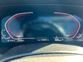 BMW X7 xDrive40i * HEADUP * HARMAN/KARDON * 7 МЕСТА - 32900 € / 64346.81 лв. - 60257550 7