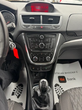 Opel Mokka 1.4Turbo - 7499 € / 14666.77 лв. - 46402779 13