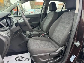 Opel Mokka 1.4Turbo - 7499 € / 14666.77 лв. - 46402779 9