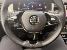 Skoda Kodiaq 2.0D | Mobile.bg � ����� ������ 17