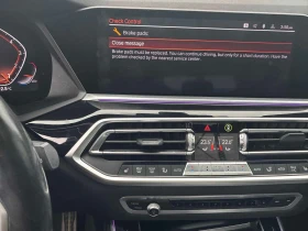BMW X5 * xDrive40i * CARFAX * ЦЕНА ДО БГ - 23100 € / 45179.67 лв. - 21129612 8