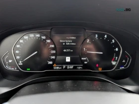 BMW X3 * xDrive30i * ���������� * (���� �� ��) | Mobile.bg � ����� ������ 13
