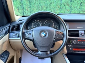 BMW X3  2.0D | X-DRIVE | 2012.Г | ИТАЛИЯ | ЛИЗИНГ | Auto.bg — изображение 12