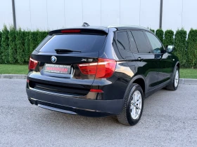 BMW X3  2.0D | X-DRIVE | 2012.Г | ИТАЛИЯ | ЛИЗИНГ | Auto.bg — изображение 6