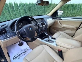 BMW X3  2.0D | X-DRIVE | 2012.Г | ИТАЛИЯ | ЛИЗИНГ | Auto.bg — изображение 9