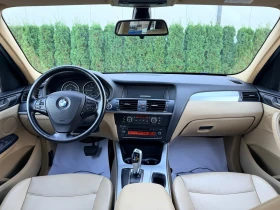 BMW X3  2.0D | X-DRIVE | 2012.Г | ИТАЛИЯ | ЛИЗИНГ | Auto.bg — изображение 10
