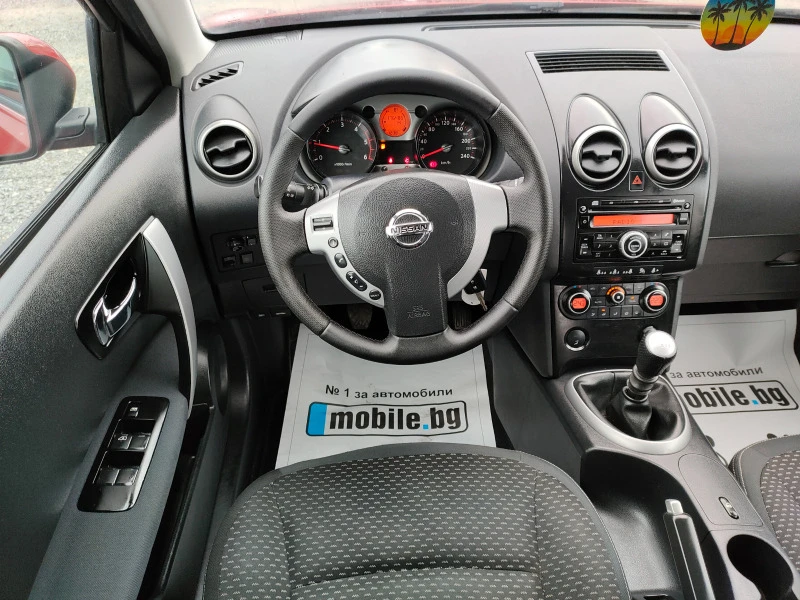 Nissan Qashqai  1.5 dci Tekna 6s, снимка 9 - Автомобили и джипове - 39155034