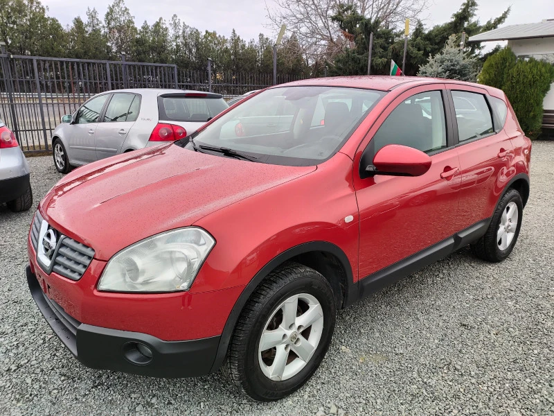 Nissan Qashqai  1.5 dci Tekna 6s, снимка 1 - Автомобили и джипове - 39155034