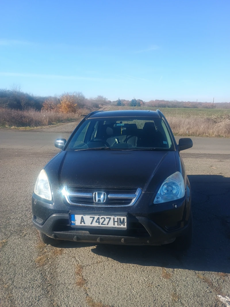 Honda Cr-v 2, снимка 6 - Автомобили и джипове - 48165481