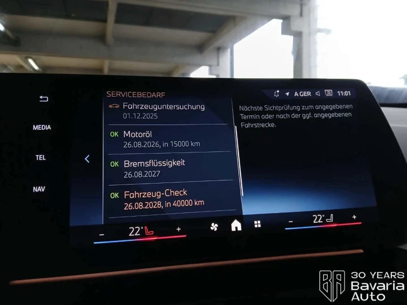 BMW X1 18d sDrive Steptronic, снимка 10 - Автомобили и джипове - 52726727