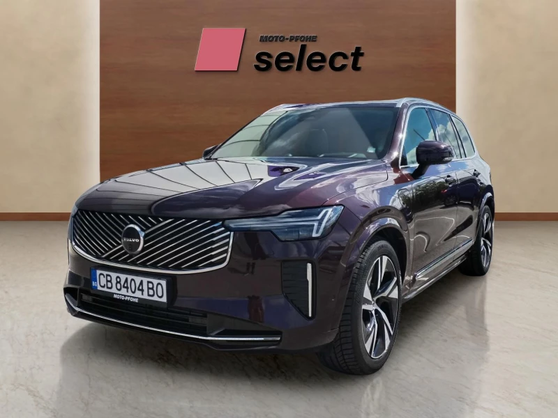 Volvo Xc90 T8 2.0L - 158990 лв. - 20375136 1