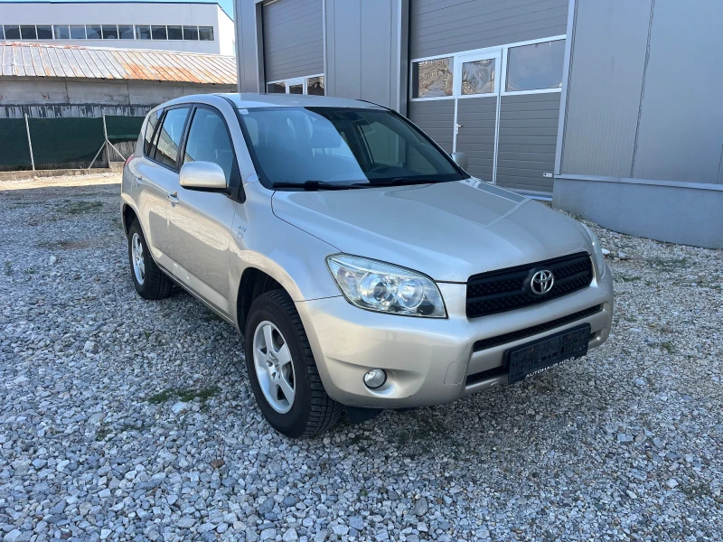 Toyota Rav4 2.2D-4D 136кс - 6700 лв. - 51985360 1