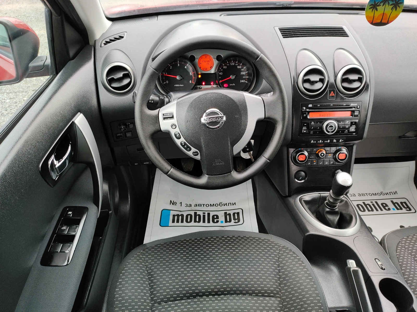 Nissan Qashqai  1.5 dci Tekna 6s - изображение 9