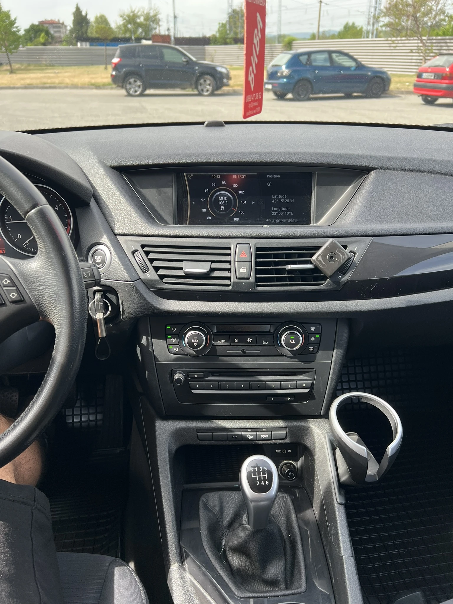 BMW X1 xDrive 2.0D | 177�� | 4x4 | NAVI | Mobile.bg � ����������� 13