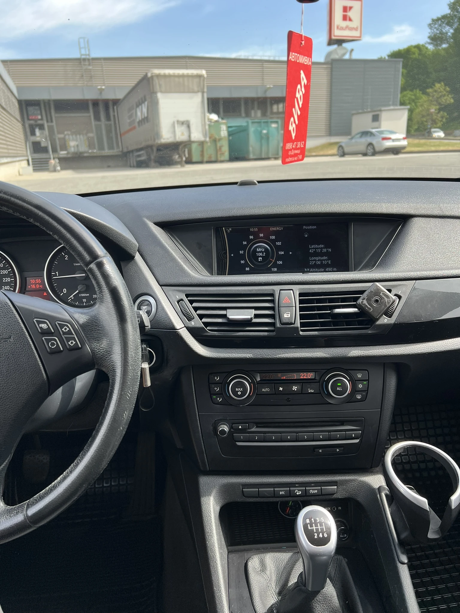 BMW X1 xDrive 2.0D | 177�� | 4x4 | NAVI | Mobile.bg � ����������� 17