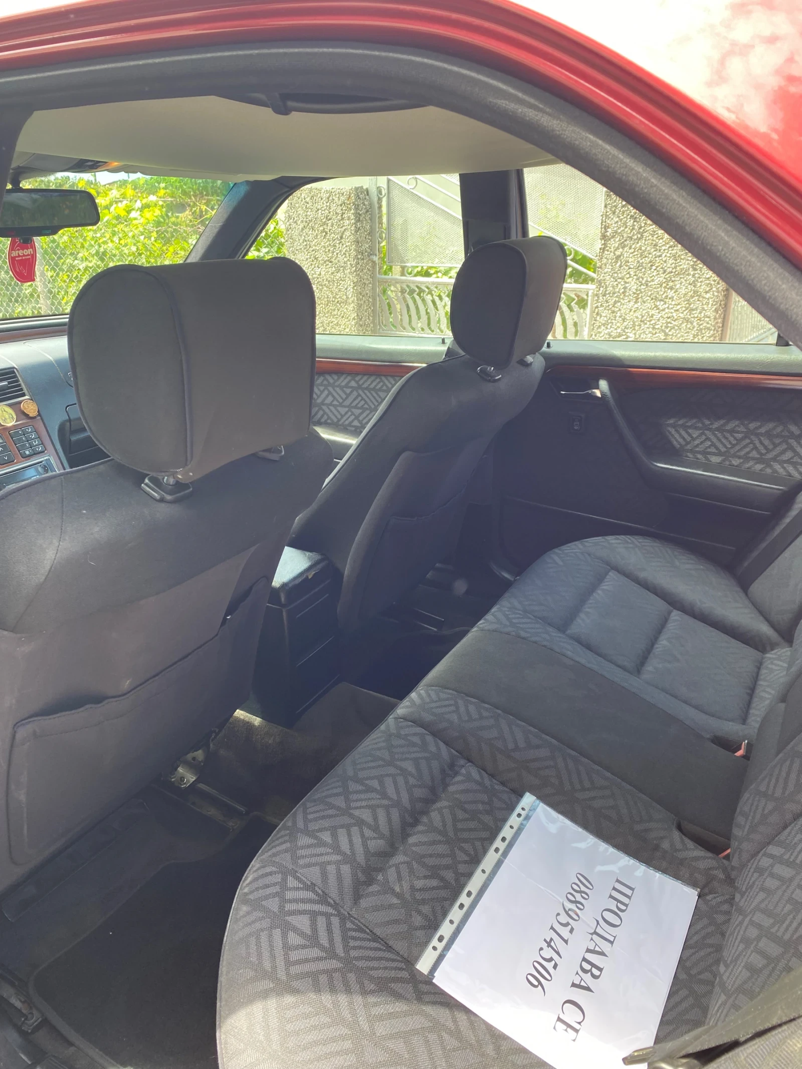 Mercedes-Benz 250 C250 Diesel - изображение 6