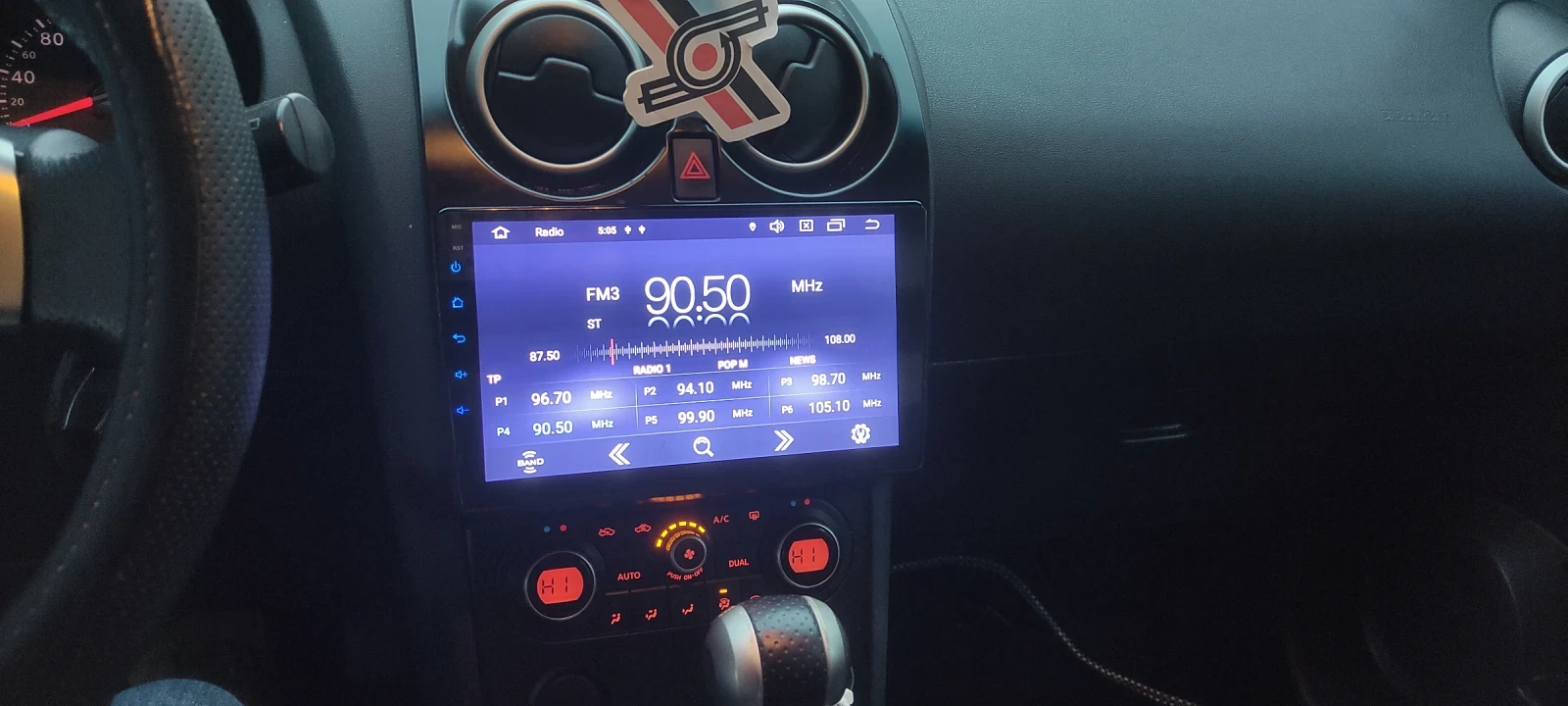 Nissan Qashqai + 2 - изображение 6