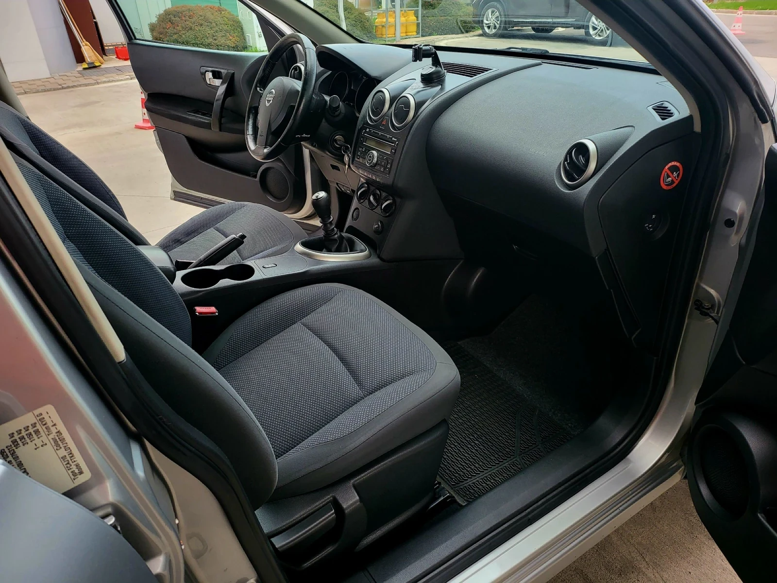 Nissan Qashqai 1, 5 DCI | Mobile.bg   10