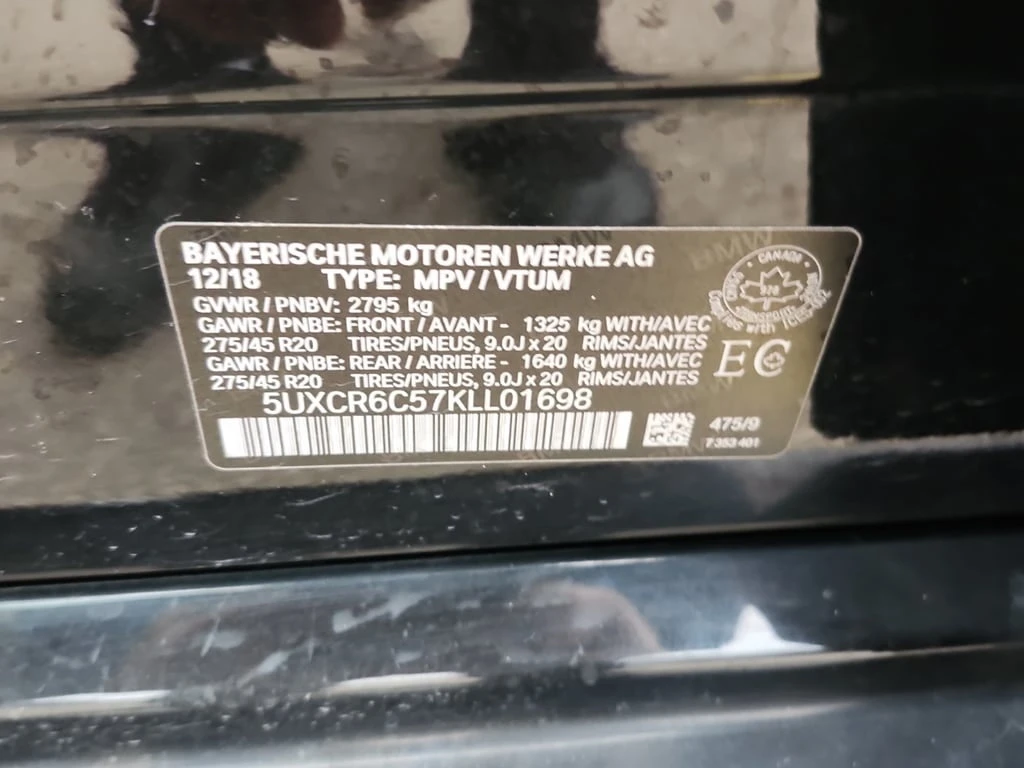 BMW X5 * XDRIVE40I * CARFAX * ЦЕНА ДО БГ - изображение 7