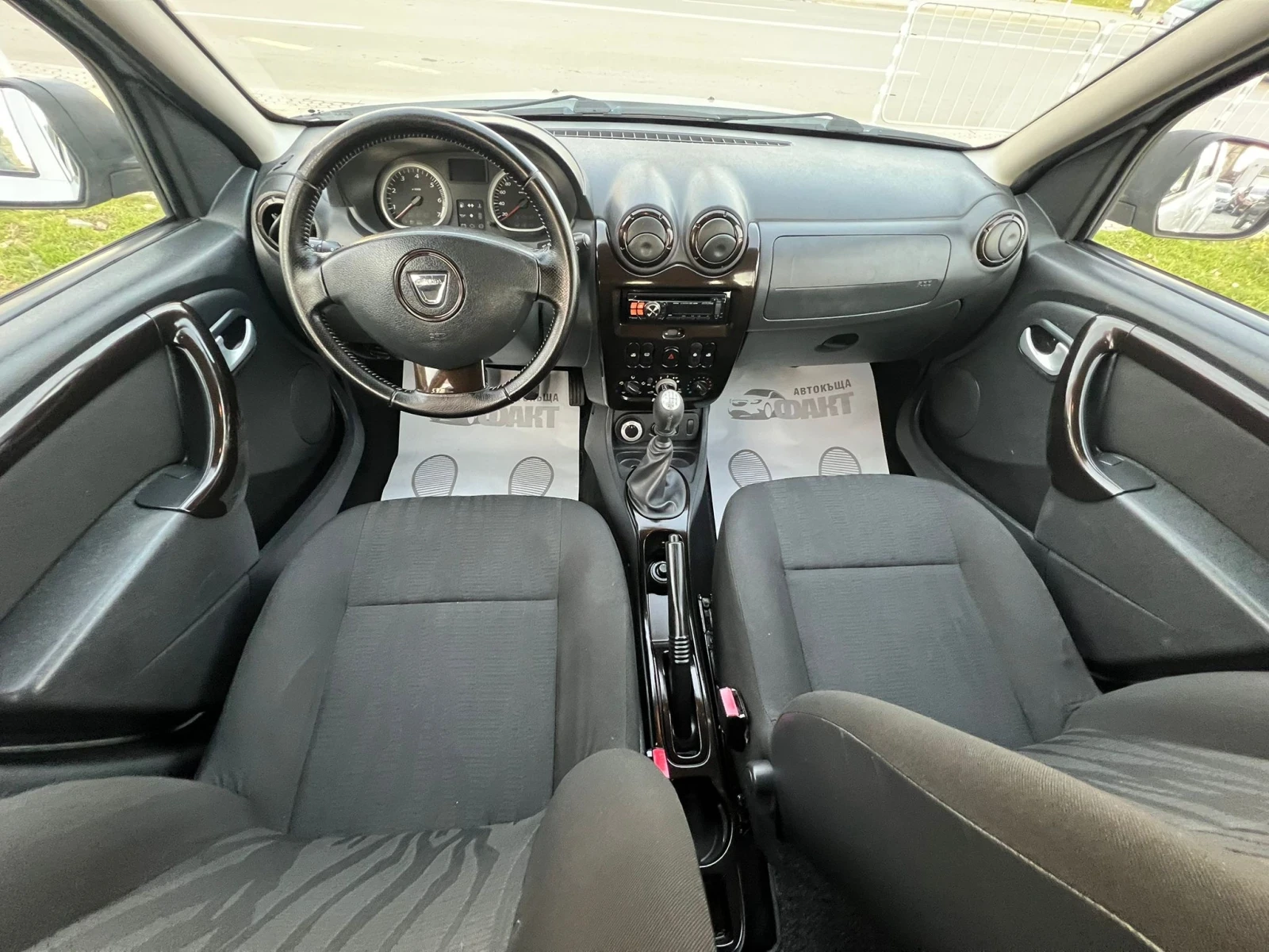 Dacia Duster 1.5dCi/4x4 - изображение 9