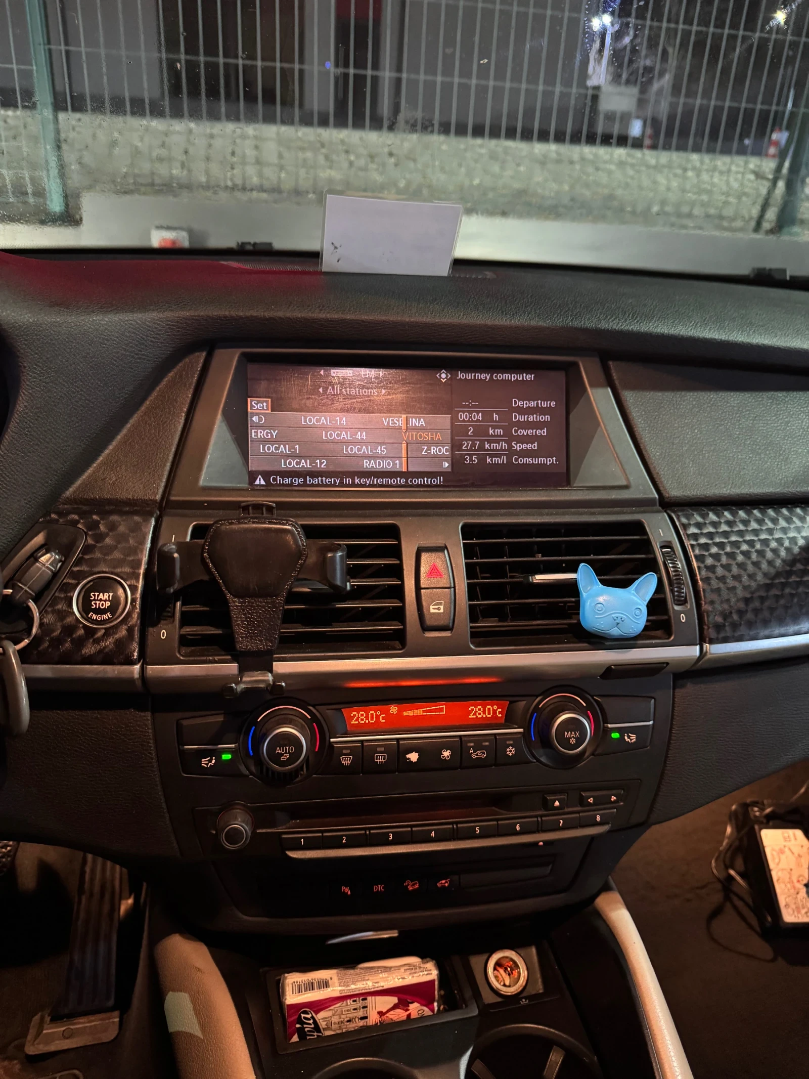 BMW X6, снимка 11 - Автомобили и джипове - 53889116