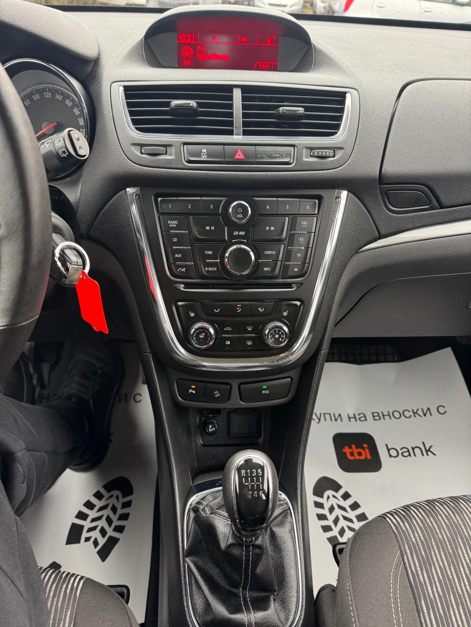 Opel Mokka 1.4Turbo, снимка 13 - Автомобили и джипове - 53890743