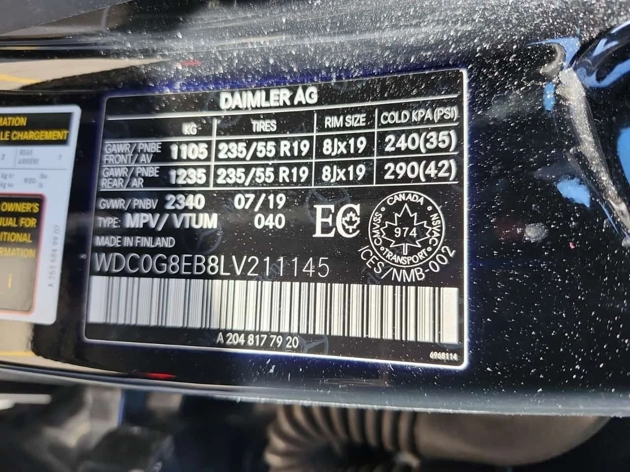 Mercedes-Benz GLC 300 PANO | 2 KEYS | 360 | ПОДГРЕВИ | KEYLESS, снимка 16 - Автомобили и джипове - 53968345