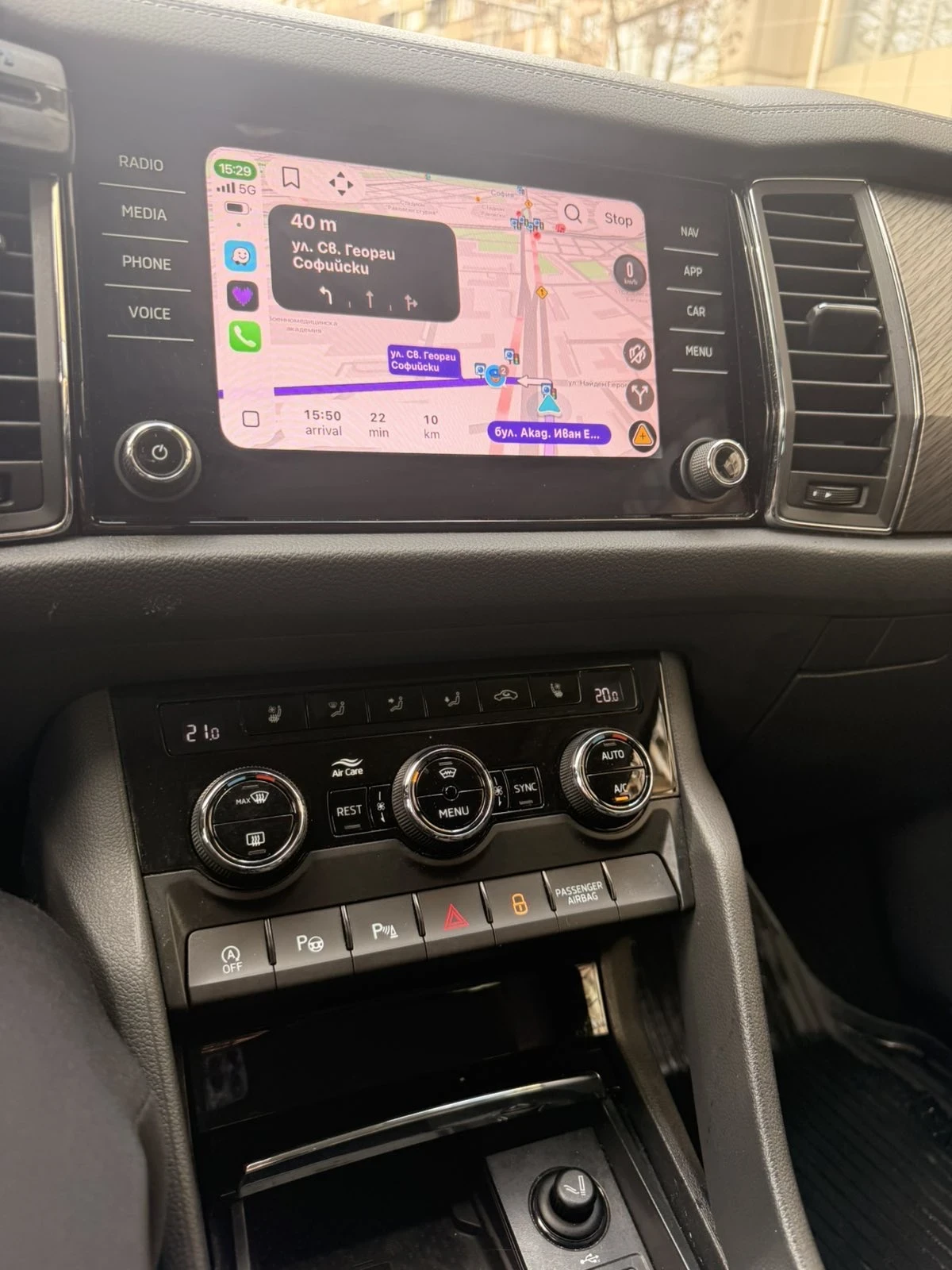 Skoda Kodiaq 2.0D, снимка 15 - Автомобили и джипове - 54609746