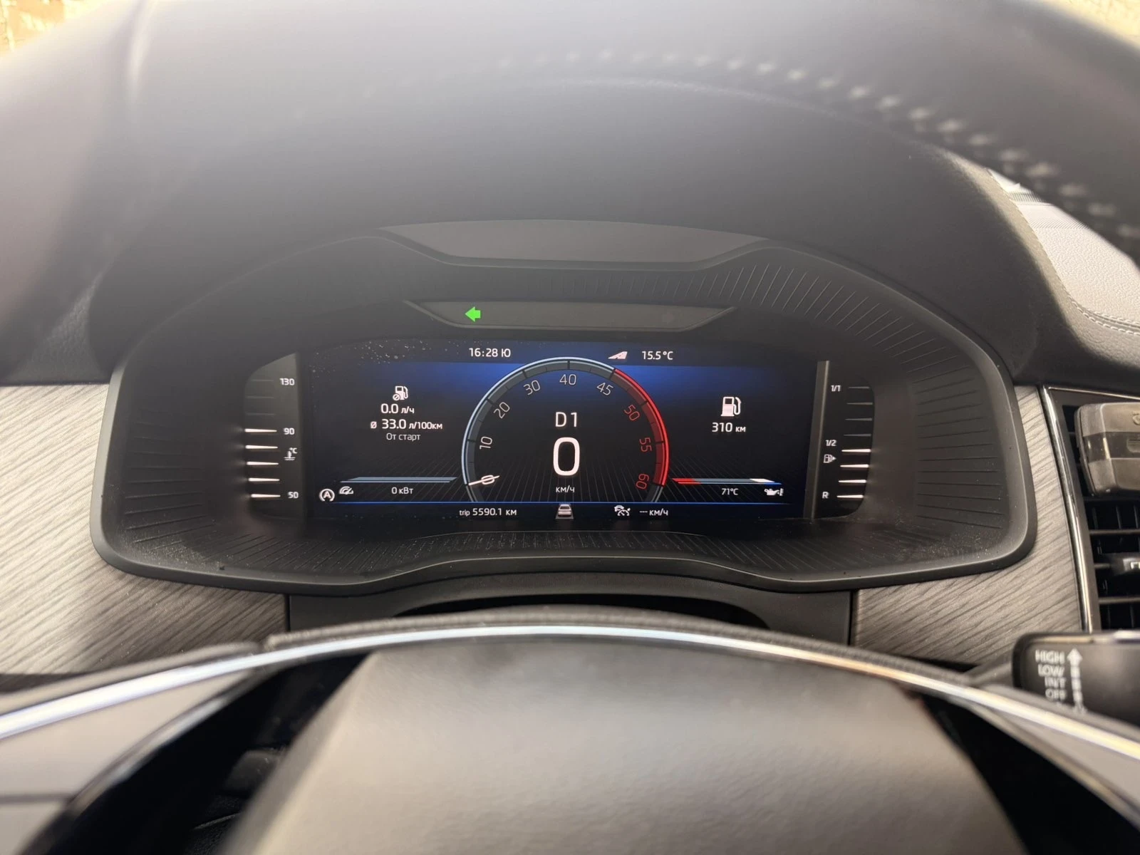 Skoda Kodiaq 2.0D, снимка 14 - Автомобили и джипове - 54609746