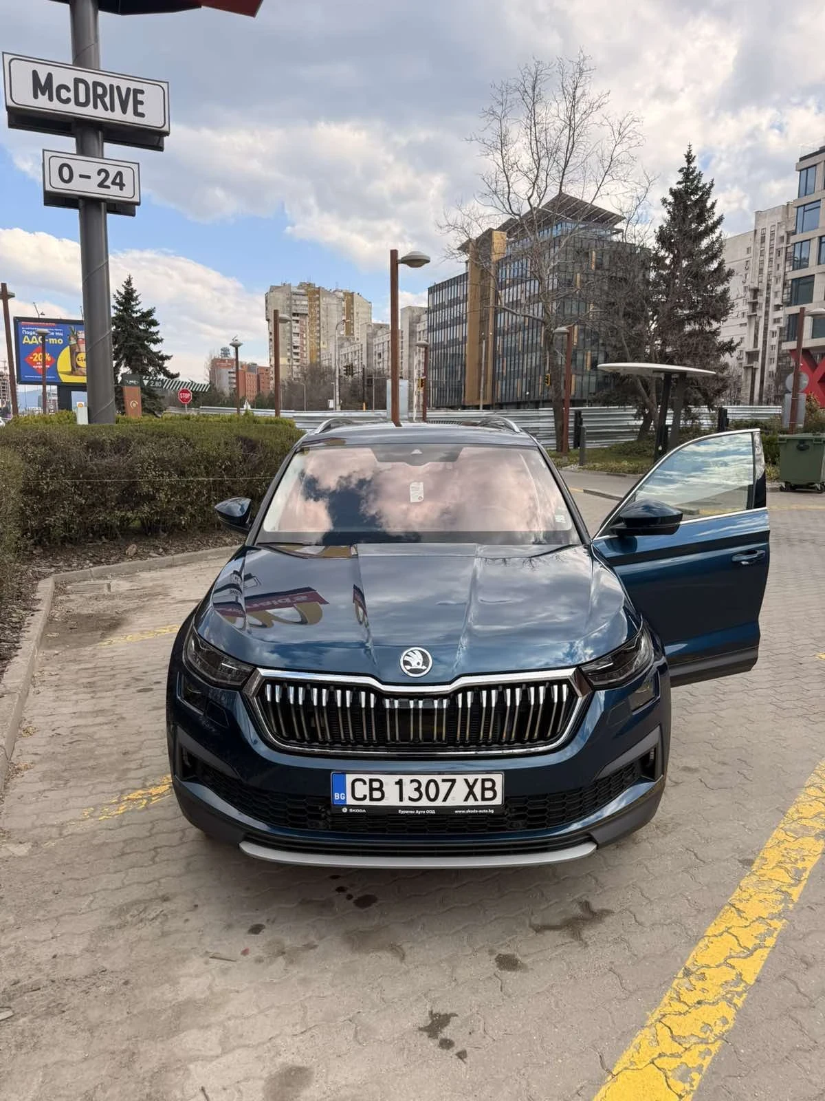 Skoda Kodiaq 2.0D | Mobile.bg � ����������� 2