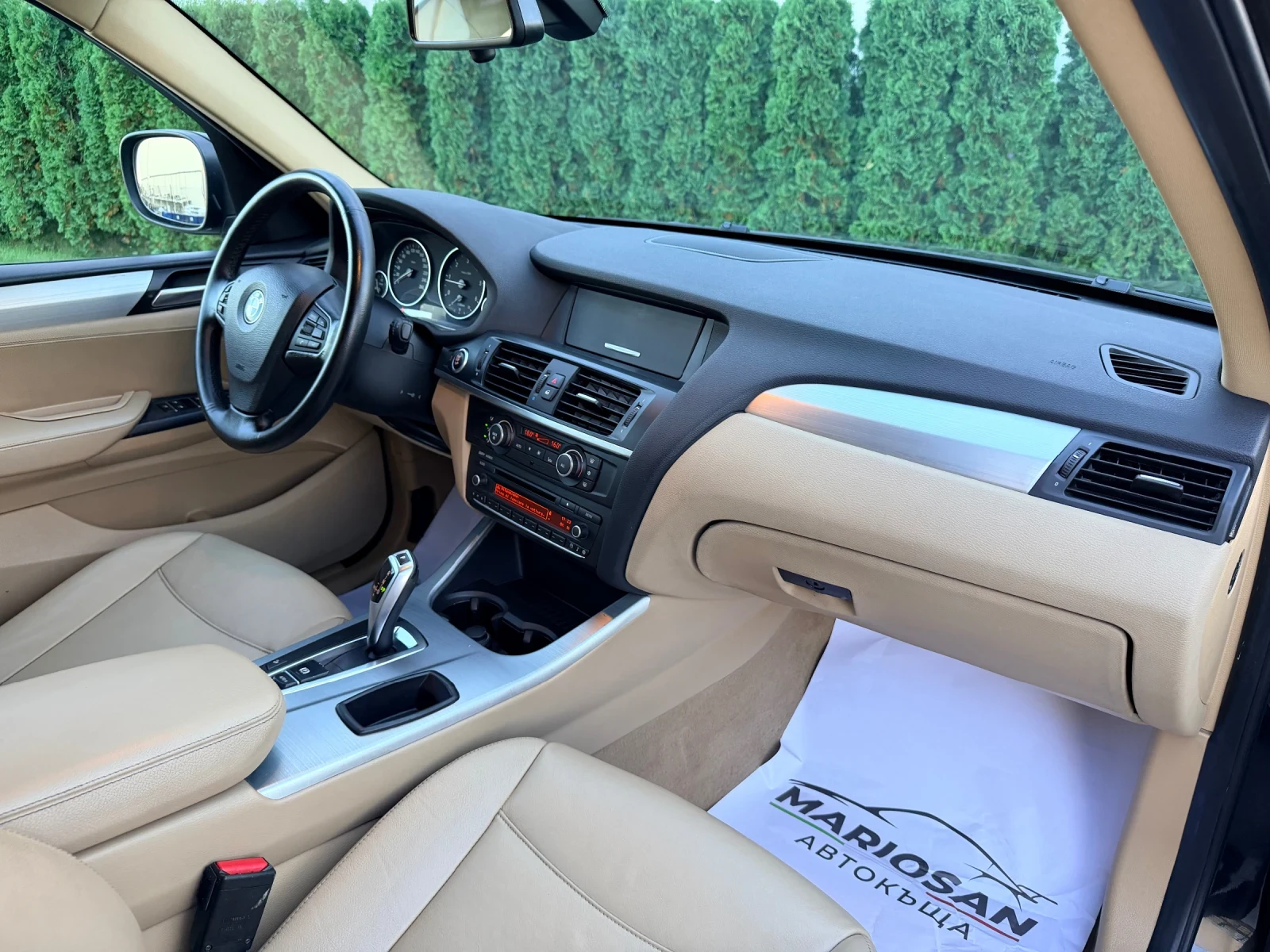 BMW X3  2.0D | X-DRIVE | 2012.� | ������ | ������ | Mobile.bg � ����������� 11