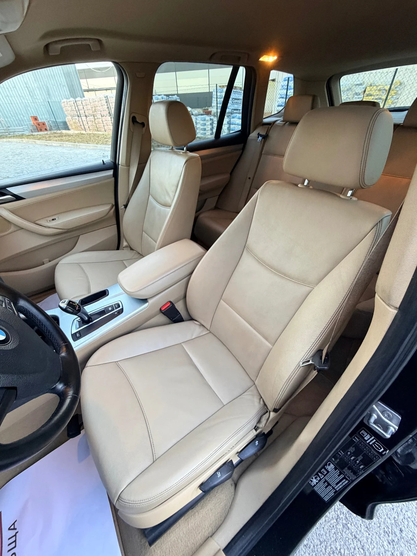 BMW X3  2.0D | X-DRIVE | 2012.� | ������ | ������ | Mobile.bg � ����������� 13