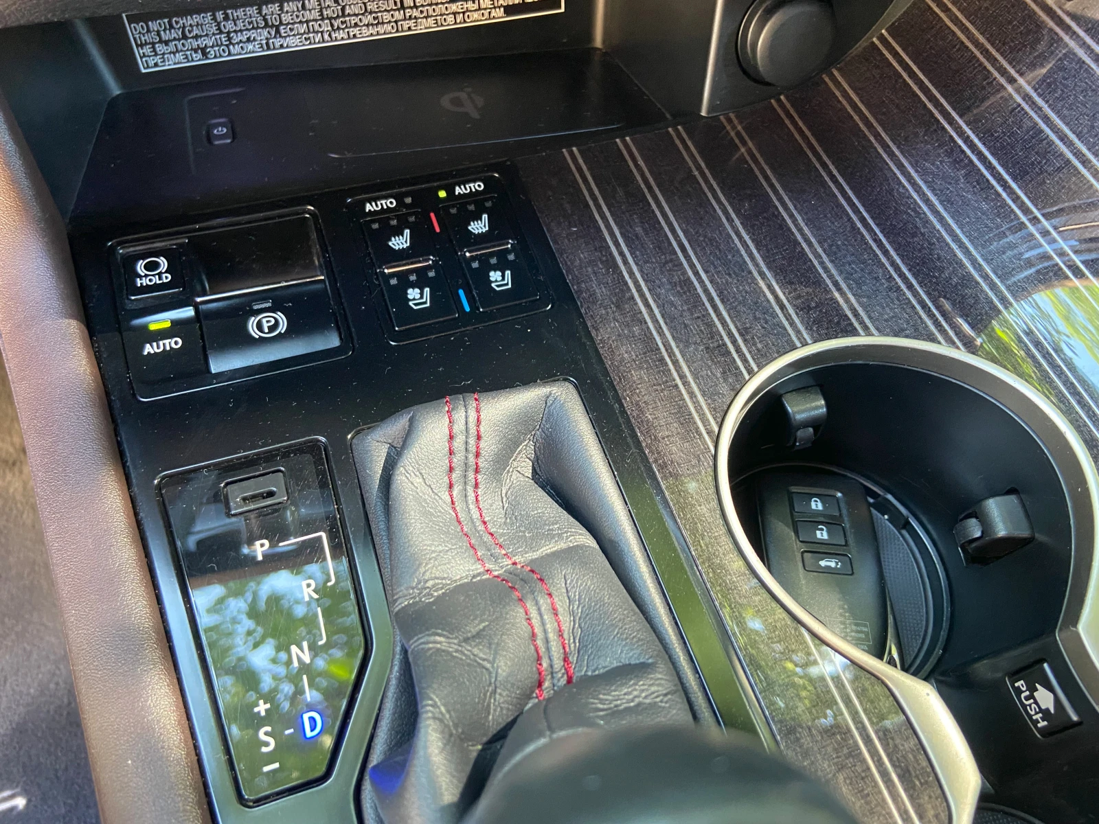 Lexus RX 450h ������������ �������! | Mobile.bg � ����������� 11