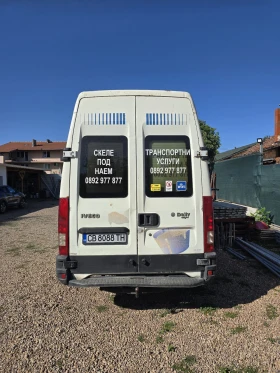 Iveco 2.8 MAXI MAXI | Mobile.bg    3