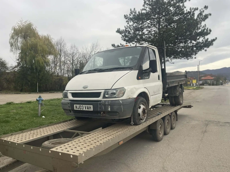Ford Transit 2.4 90 Самосвал