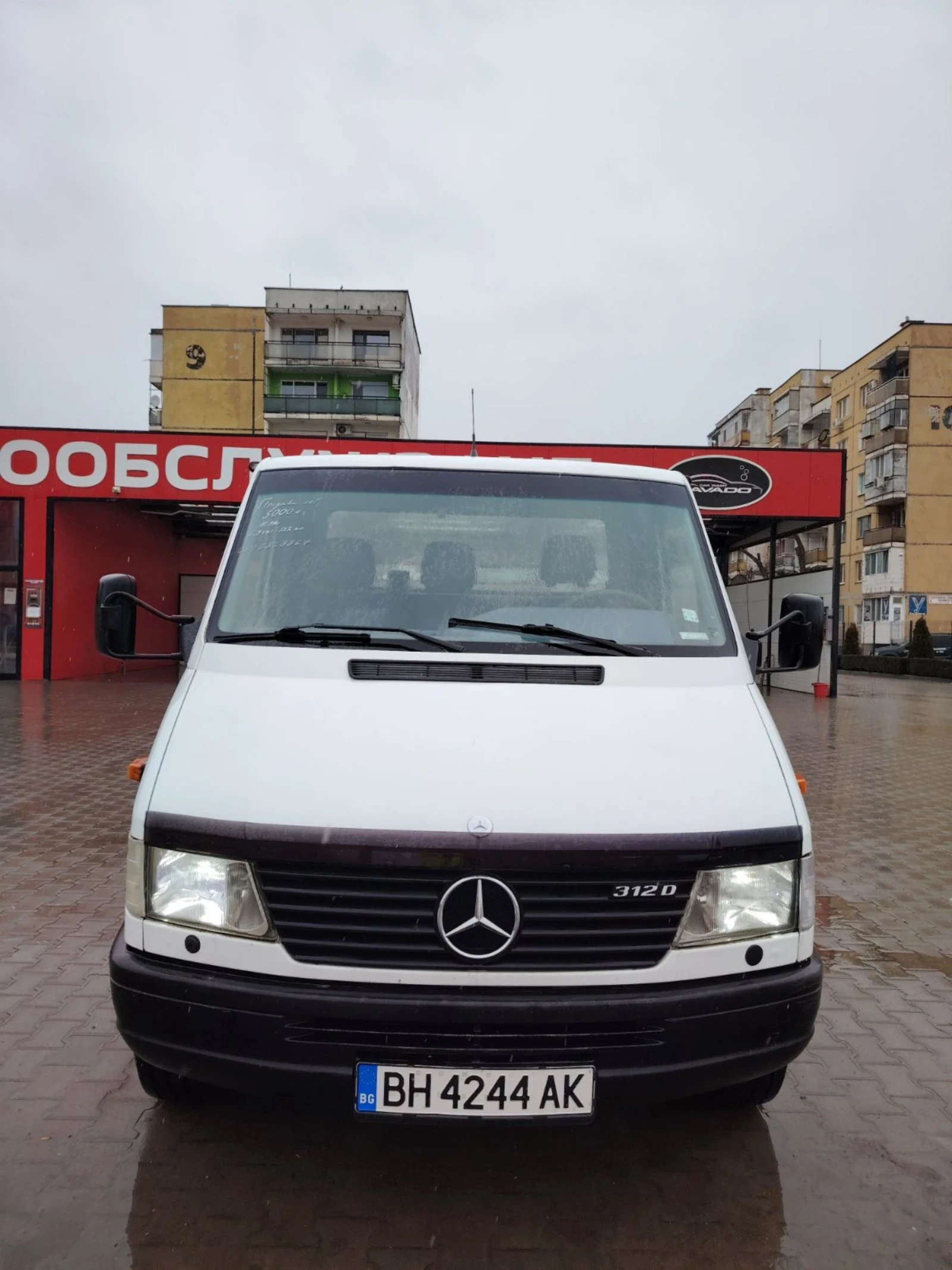 Mercedes-Benz 312 2.9 | Mobile.bg � ����������� 1