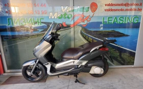 Yamaha X-max 250, снимка 3
