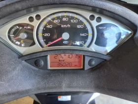 Yamaha X-max 250, снимка 8