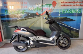 Yamaha X-max 250, снимка 4