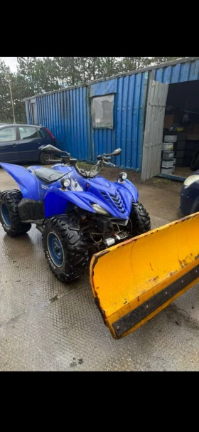 Yamaha Wolverine 450* 4x4* AUTOMAT* , снимка 4