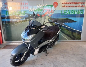 Yamaha X-max 250 | Mobile.bg    2